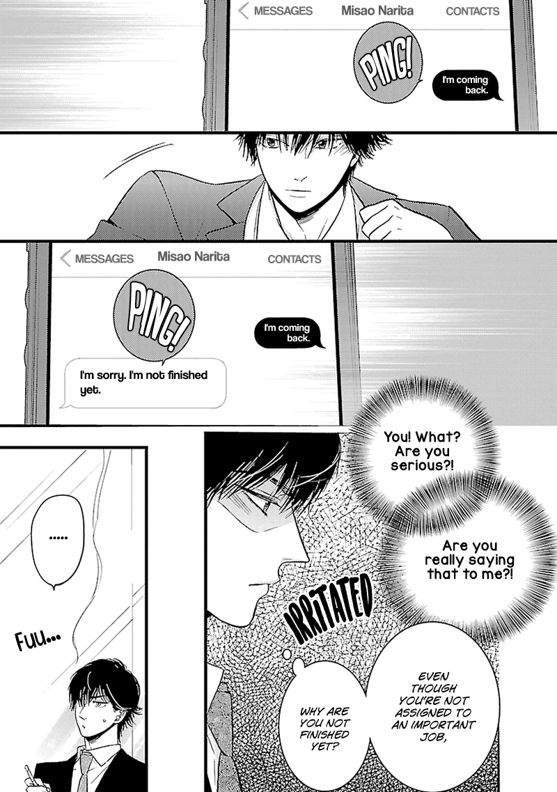 Liar (Juri Hakamada) Chapter 13 #28