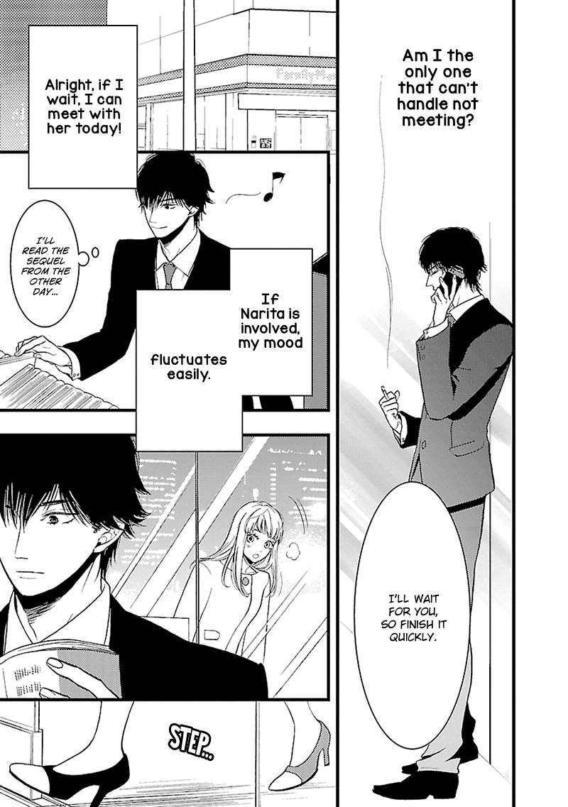 Liar (Juri Hakamada) Chapter 13 #30