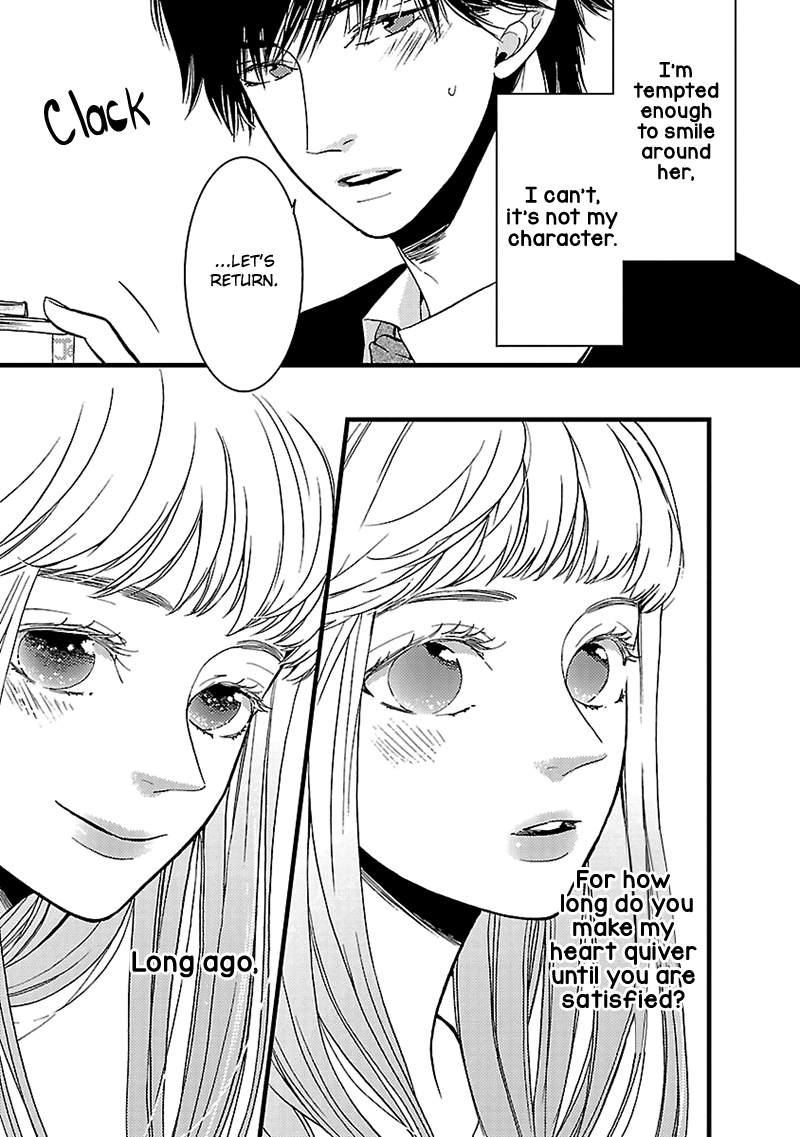 Liar (Juri Hakamada) Chapter 13 #32