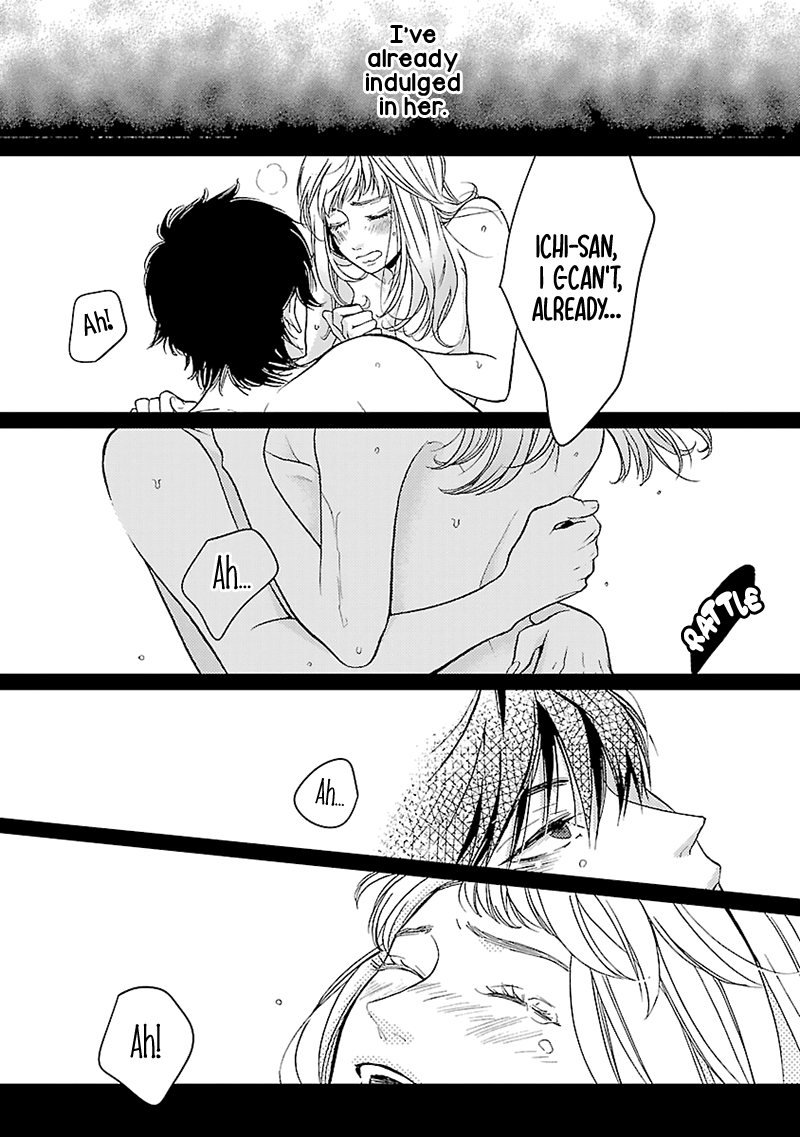 Liar (Juri Hakamada) Chapter 13 #33