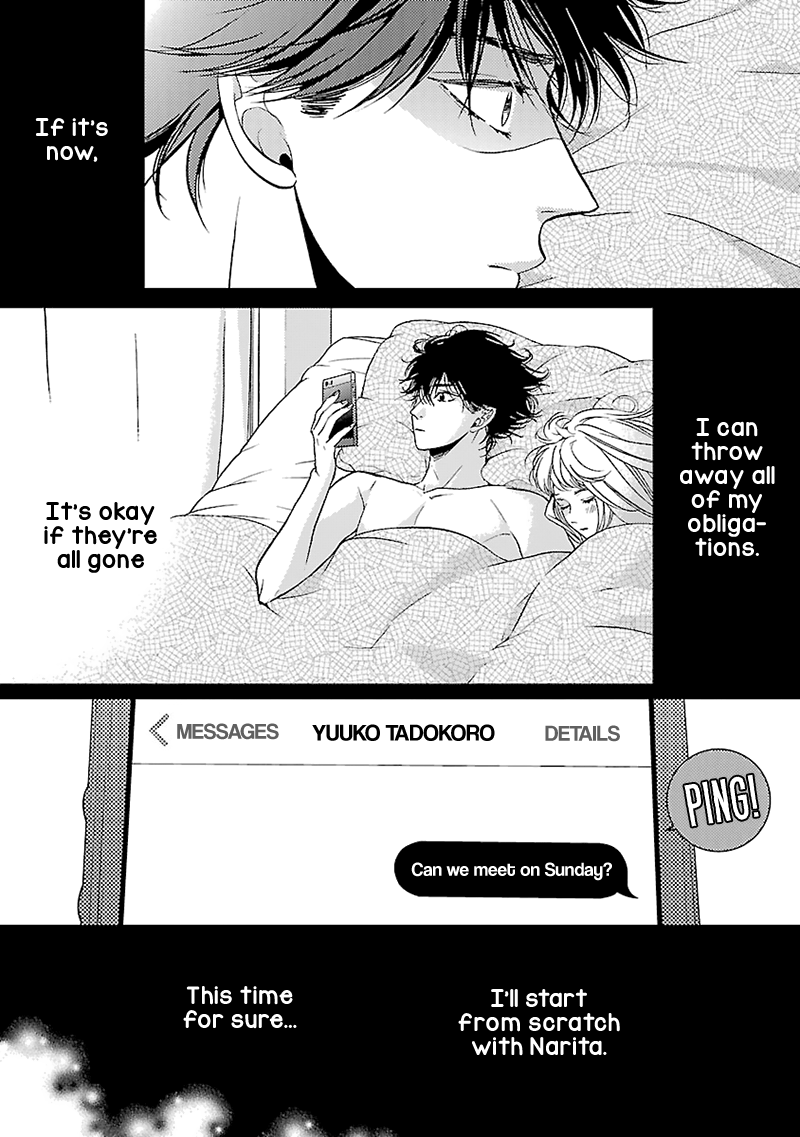 Liar (Juri Hakamada) Chapter 13 #35