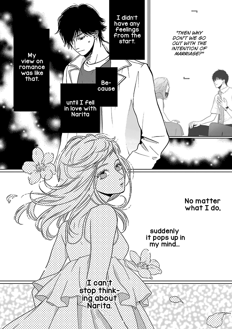 Liar (Juri Hakamada) Chapter 13 #39