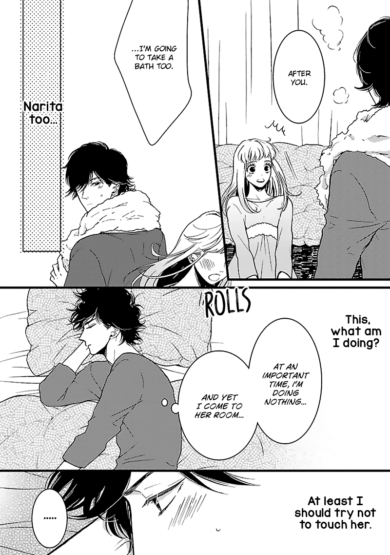 Liar (Juri Hakamada) Chapter 12 #22