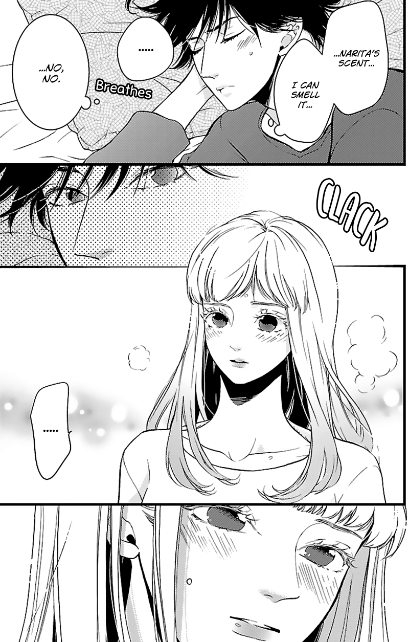 Liar (Juri Hakamada) Chapter 12 #23