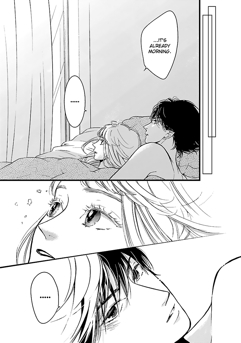 Liar (Juri Hakamada) Chapter 12 #25