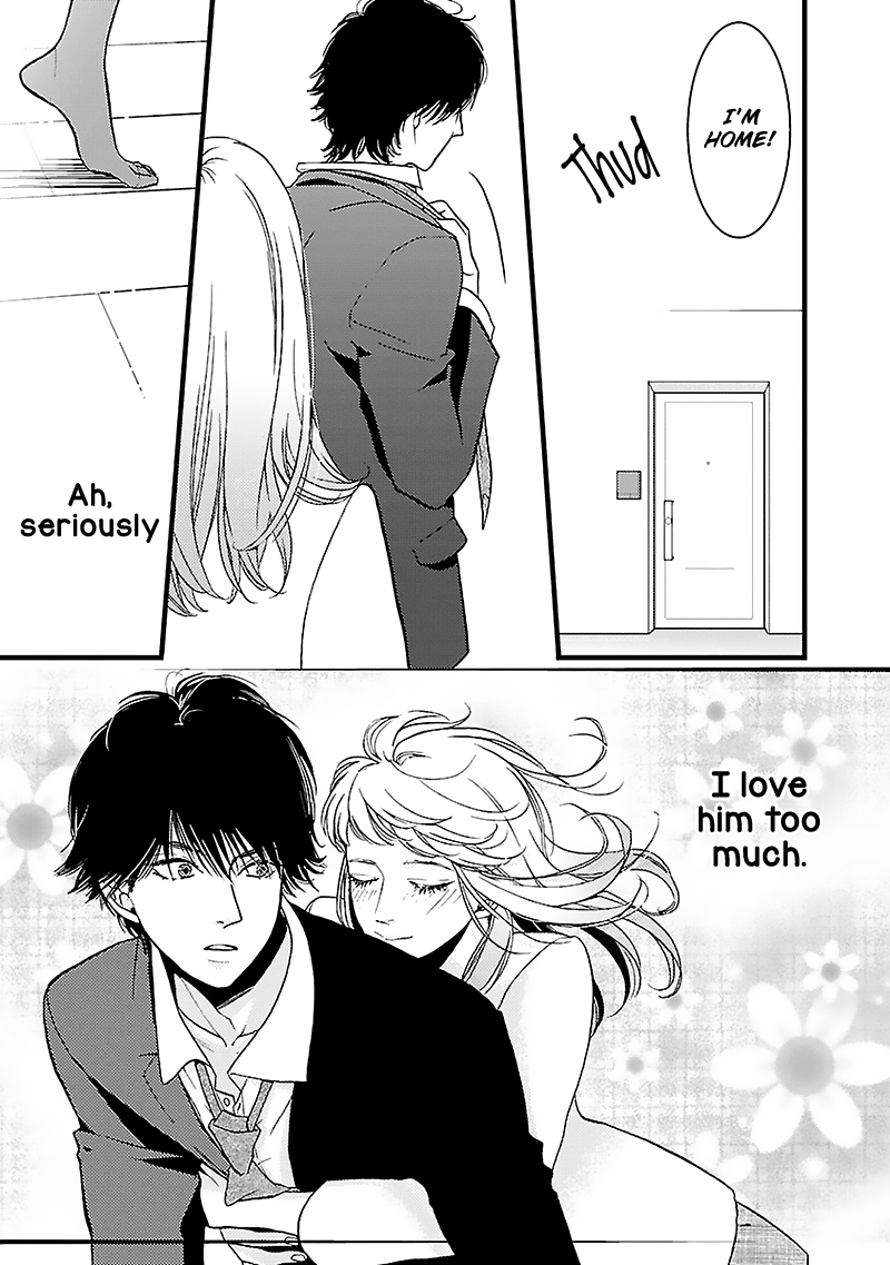 Liar (Juri Hakamada) Chapter 11 #3