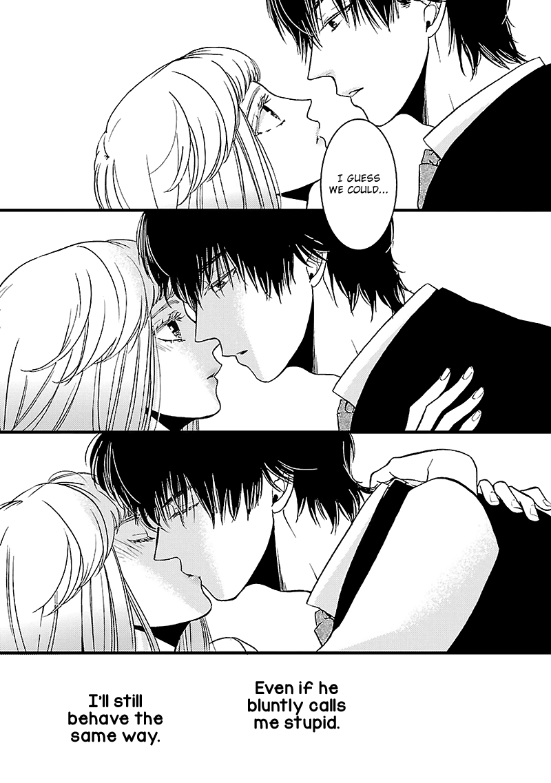 Liar (Juri Hakamada) Chapter 11 #6