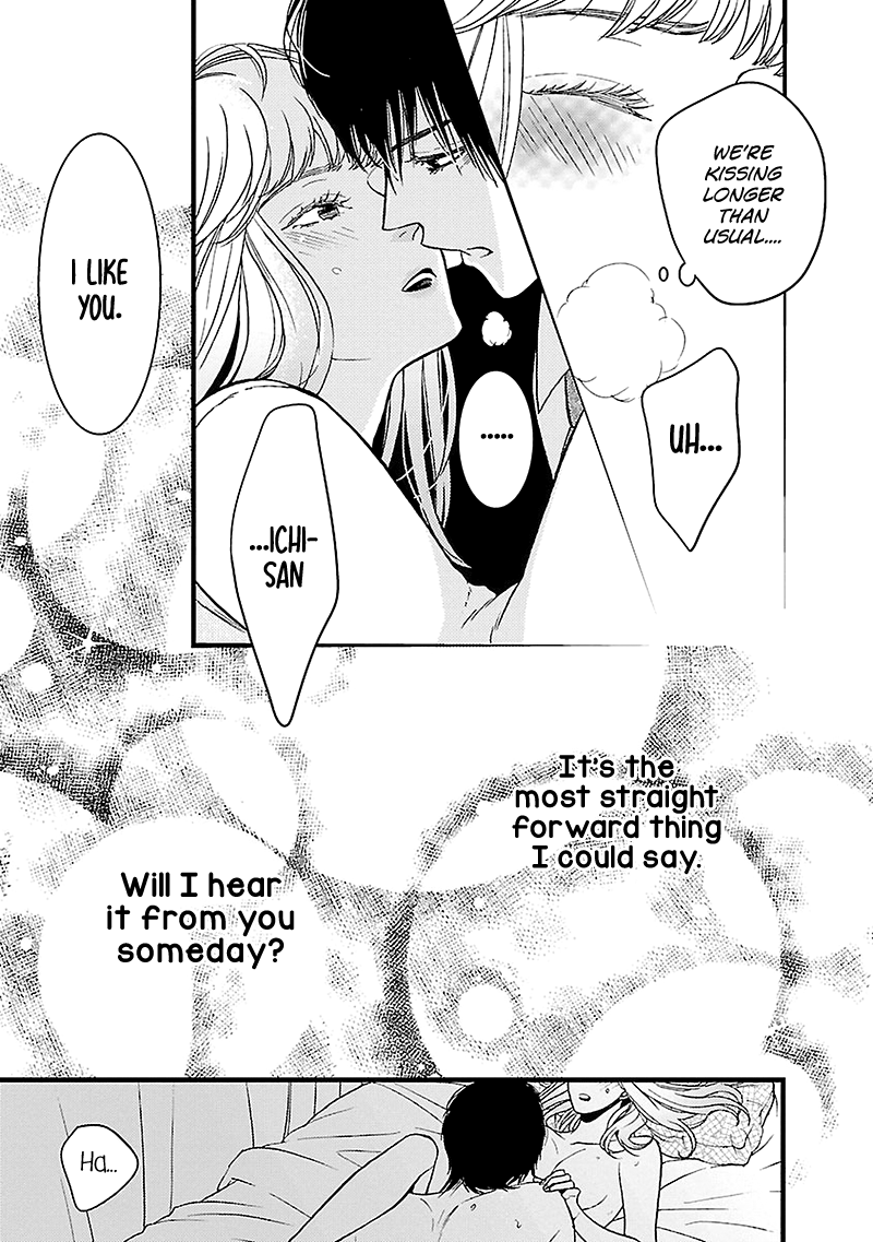 Liar (Juri Hakamada) Chapter 11 #7