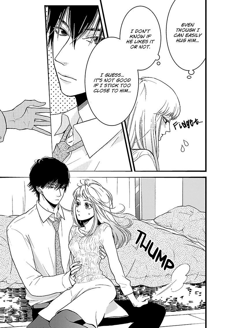 Liar (Juri Hakamada) Chapter 11 #20