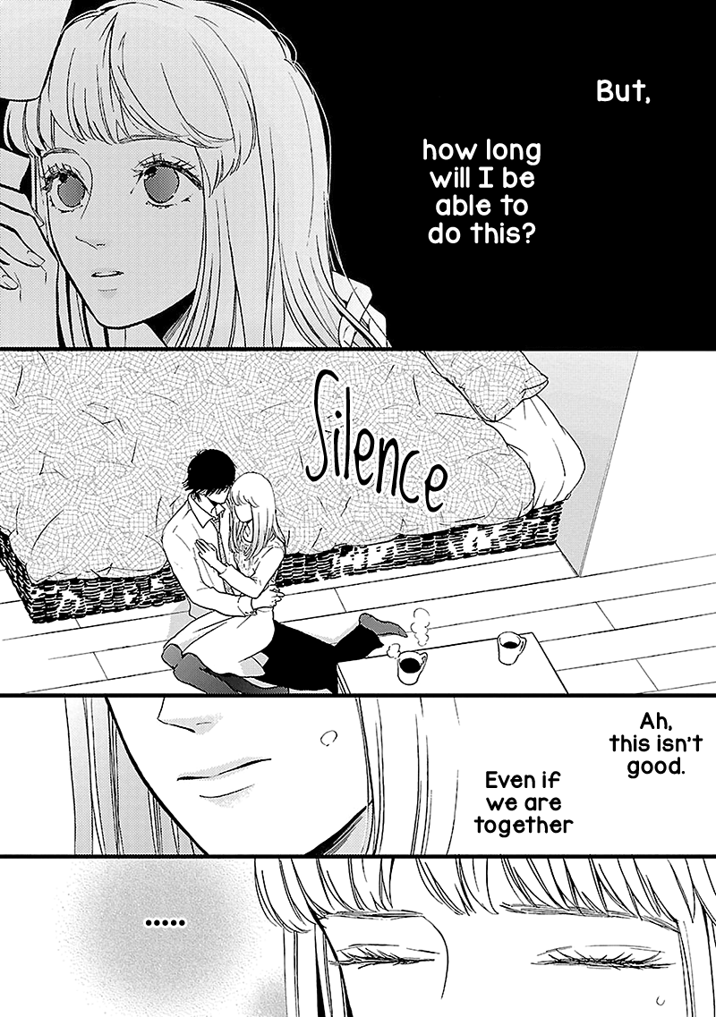 Liar (Juri Hakamada) Chapter 11 #23