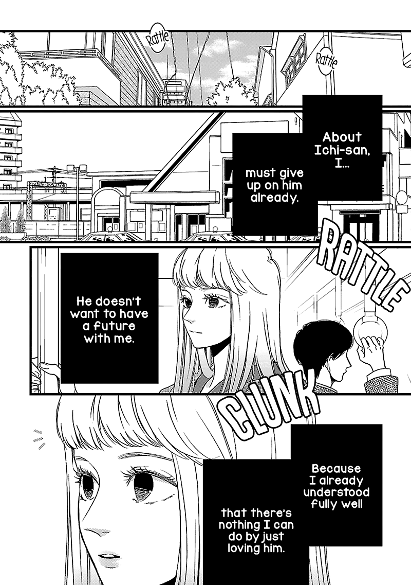 Liar (Juri Hakamada) Chapter 11 #28