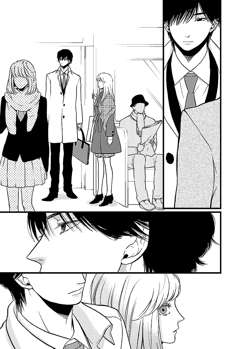 Liar (Juri Hakamada) Chapter 11 #30