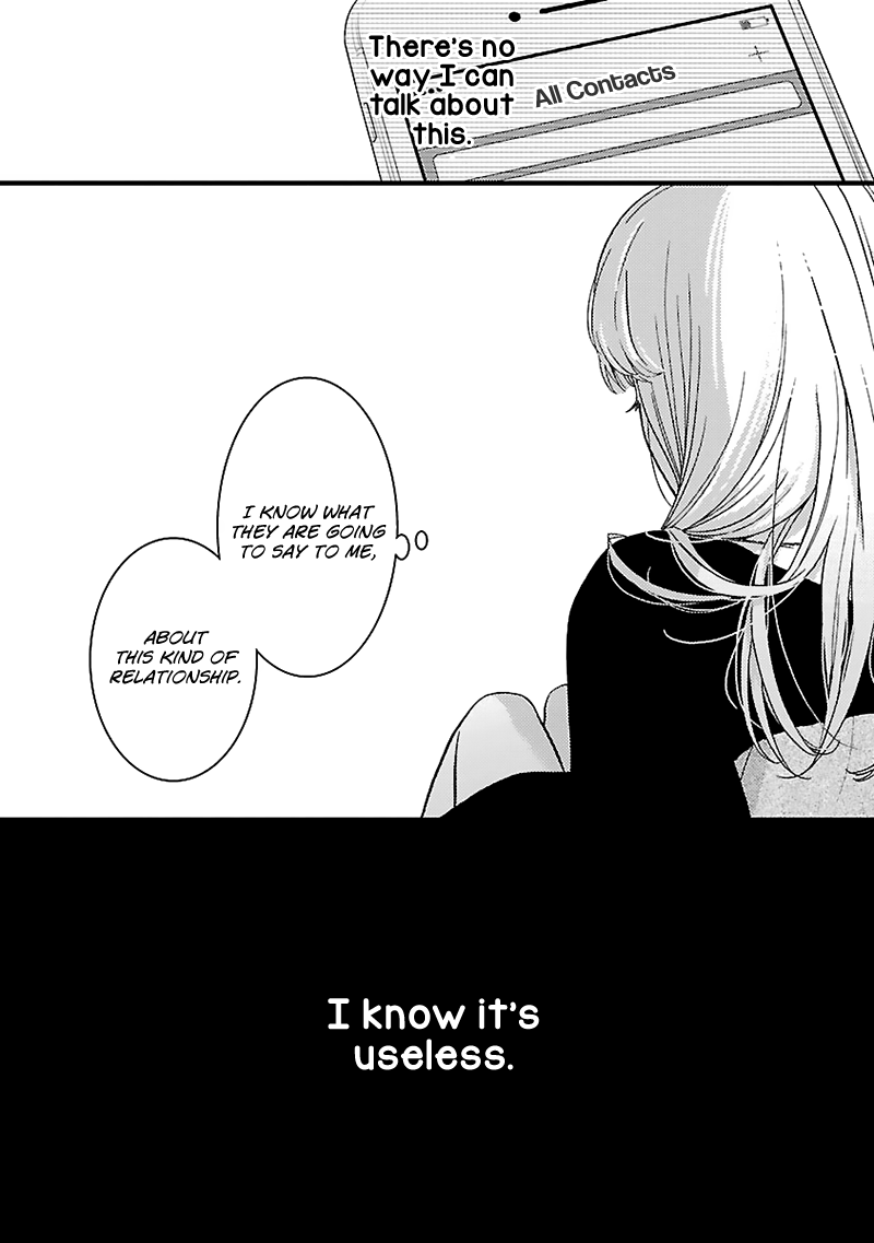 Liar (Juri Hakamada) Chapter 10 #21