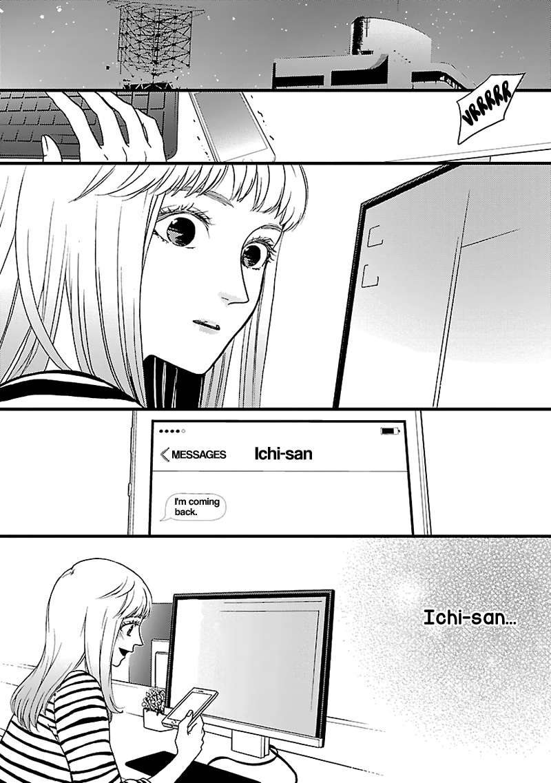 Liar (Juri Hakamada) Chapter 10 #22