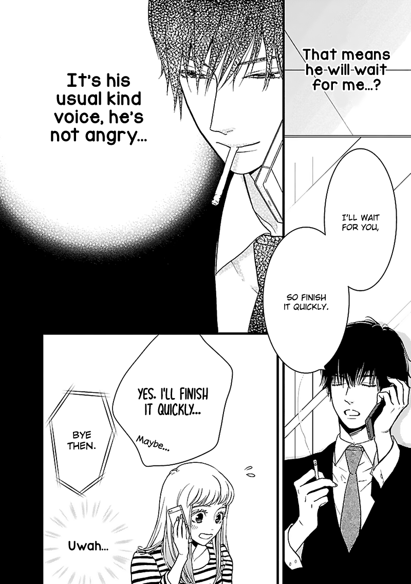 Liar (Juri Hakamada) Chapter 10 #25