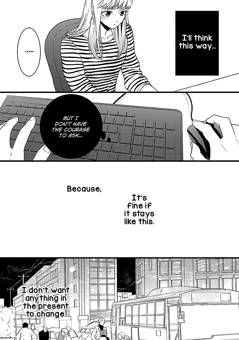 Liar (Juri Hakamada) Chapter 10 #28