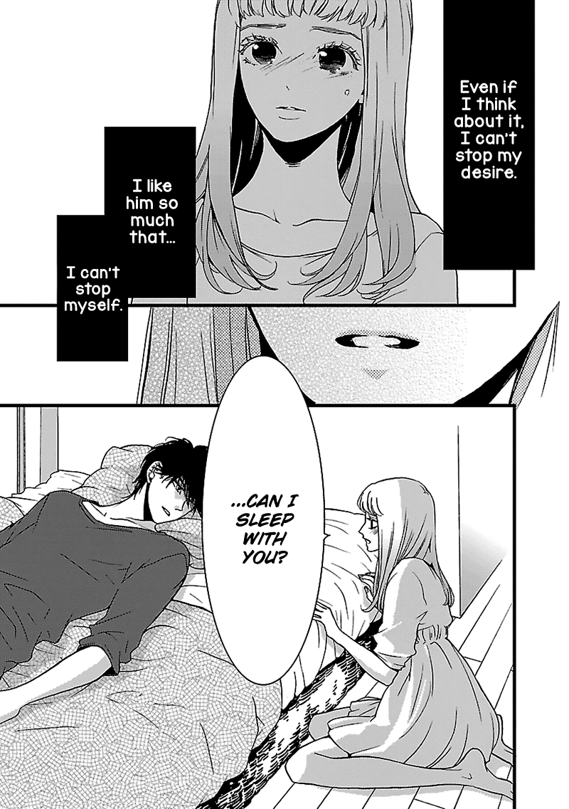 Liar (Juri Hakamada) Chapter 9 #6