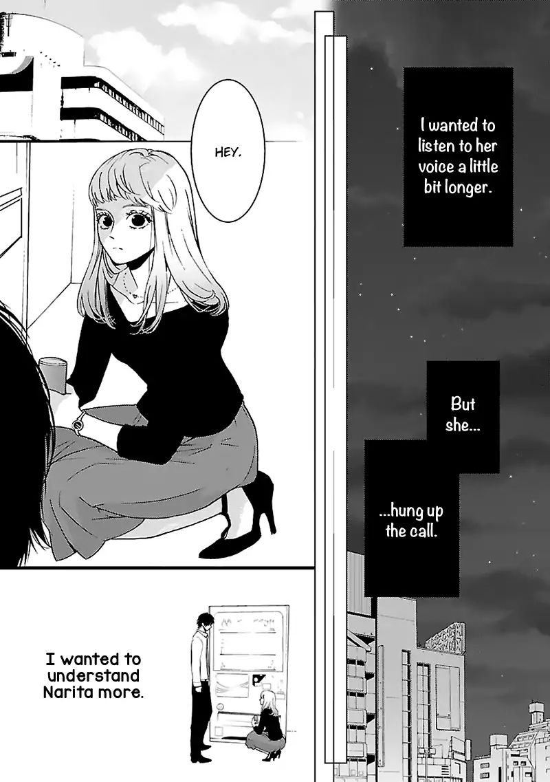 Liar (Juri Hakamada) Chapter 8 #3