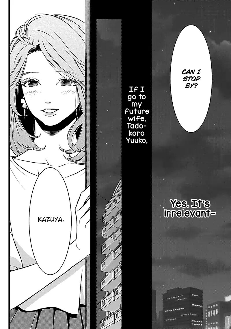 Liar (Juri Hakamada) Chapter 7 #26