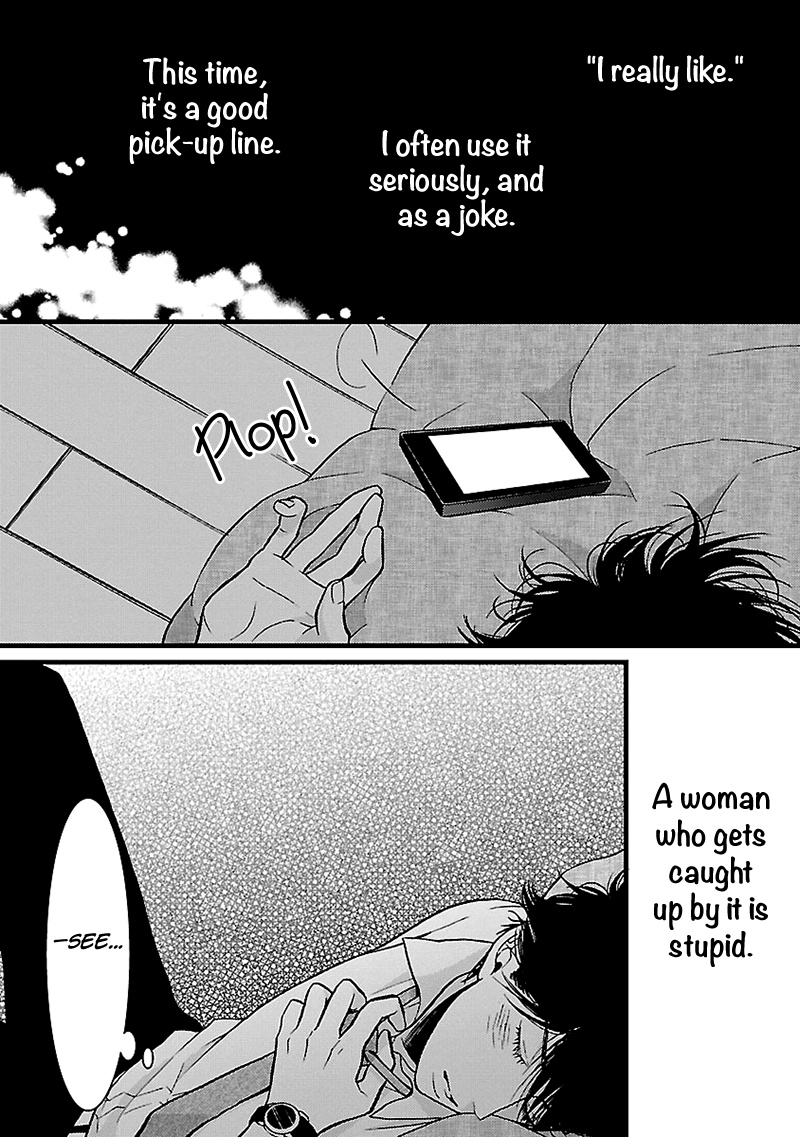 Liar (Juri Hakamada) Chapter 6 #9