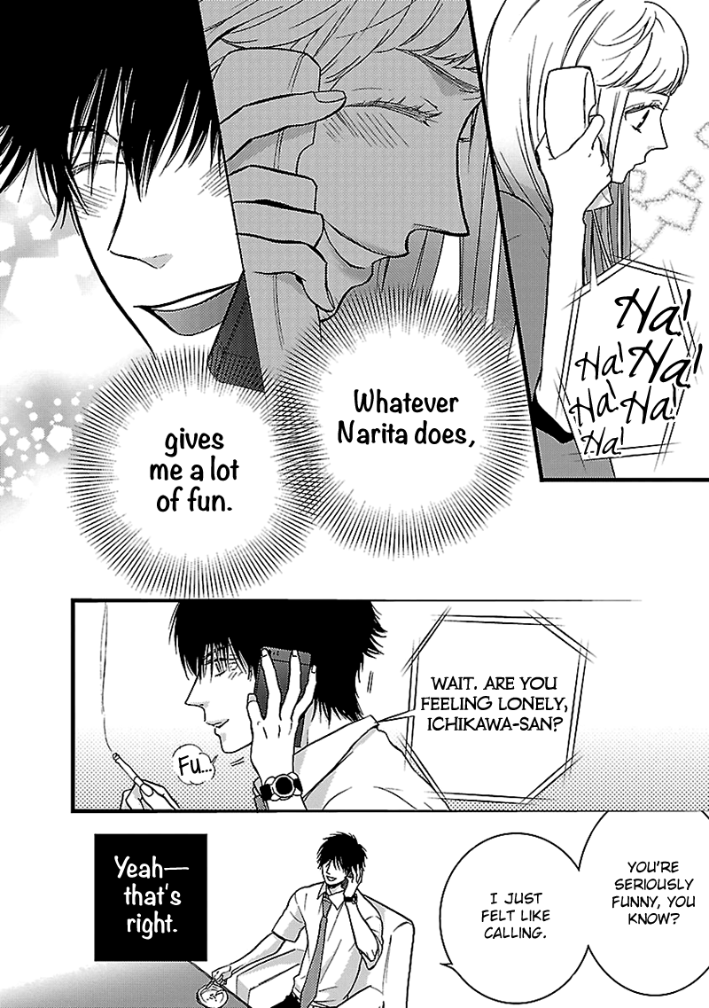 Liar (Juri Hakamada) Chapter 6 #18