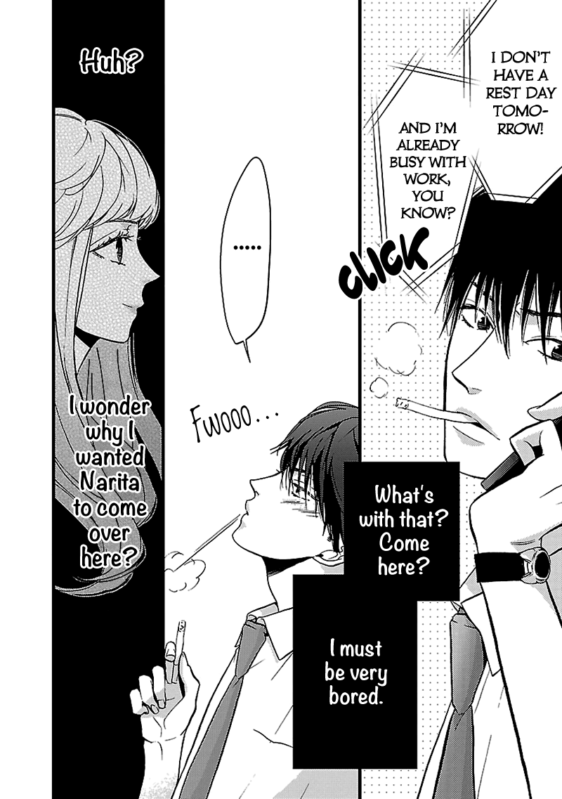 Liar (Juri Hakamada) Chapter 6 #20