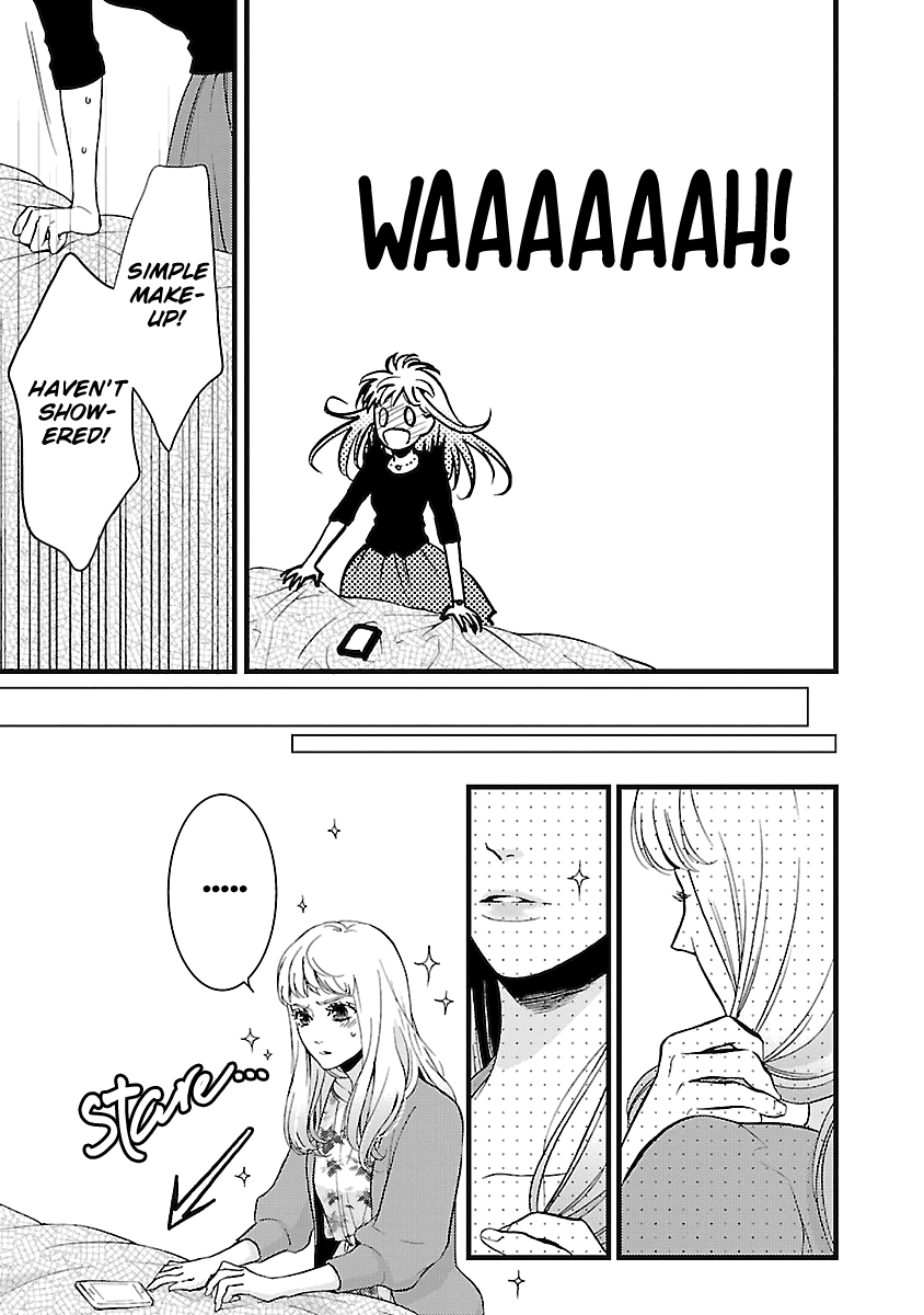 Liar (Juri Hakamada) Chapter 3 #24