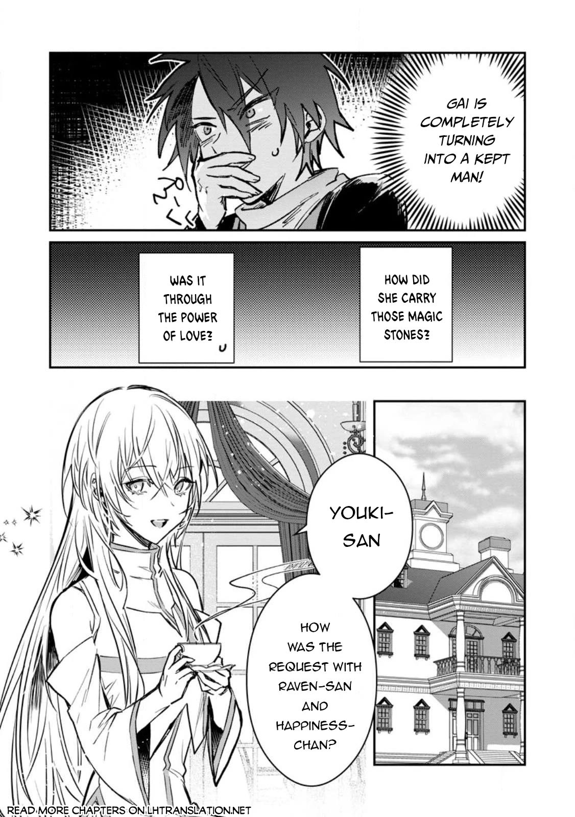 There Was A Cute Girl In The Hero’S Party, So I Tried Confessing To Her Chapter 31 #6