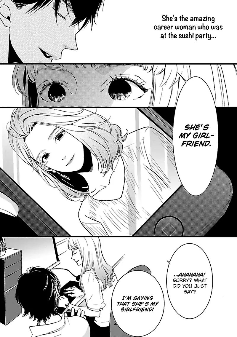 Liar (Juri Hakamada) Chapter 2 #10