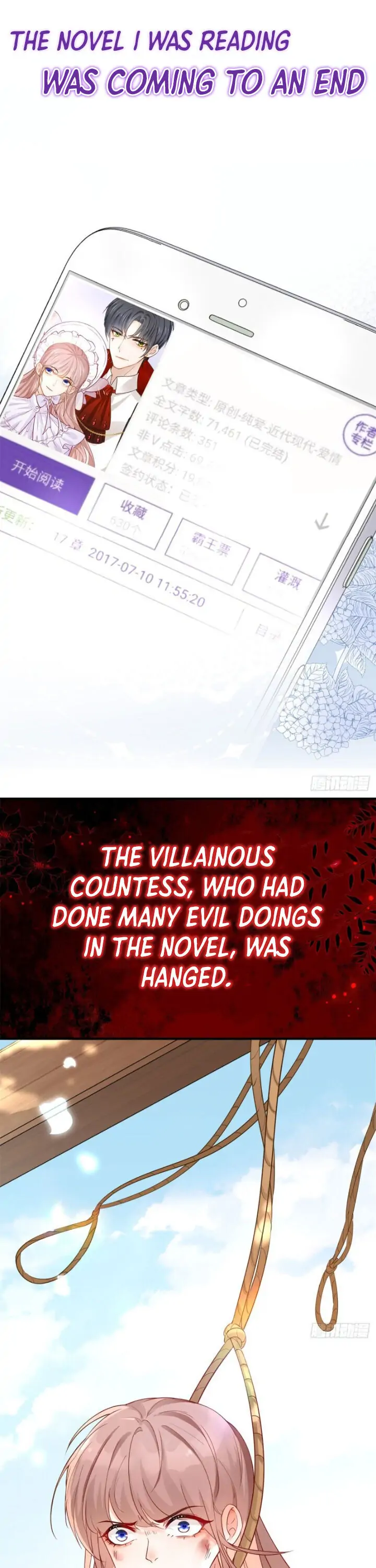 The Counterattack Of The Villain Chapter 0 #3