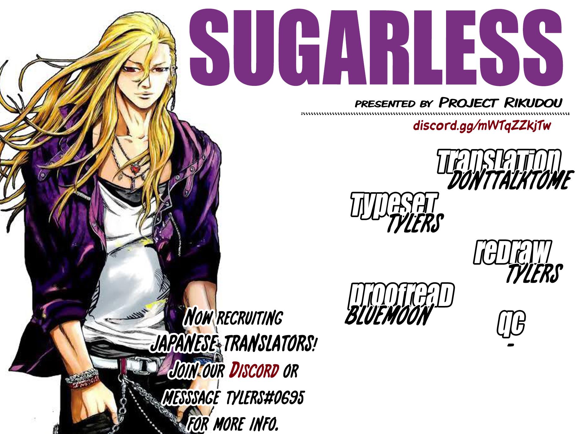 Sugarless (Hosokawa Masami) Chapter 94 #17