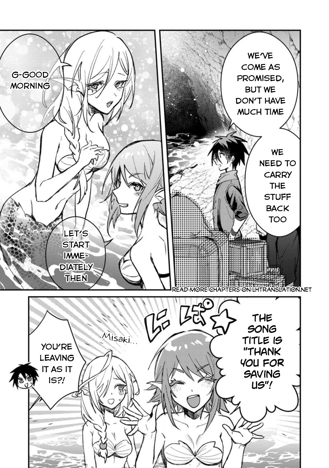 There Was A Cute Girl In The Hero’S Party, So I Tried Confessing To Her Chapter 28 #12