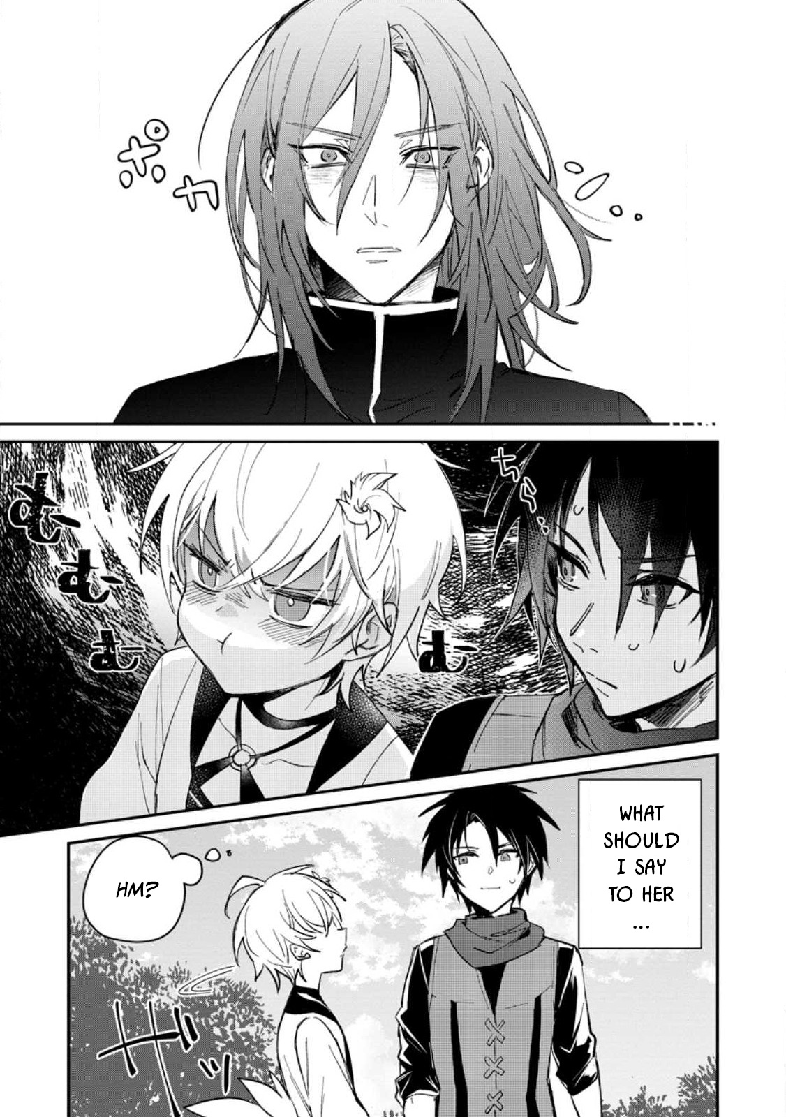 There Was A Cute Girl In The Hero’S Party, So I Tried Confessing To Her Chapter 28 #24