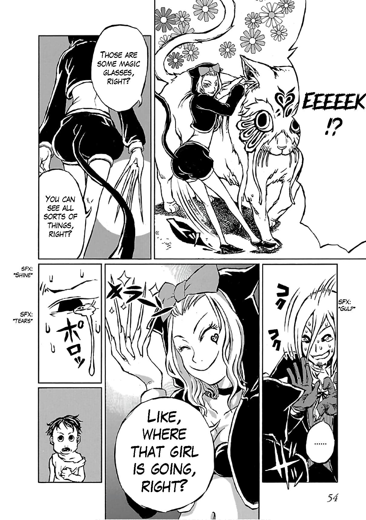 Shoujo Kidan Makora Chapter 5 #13