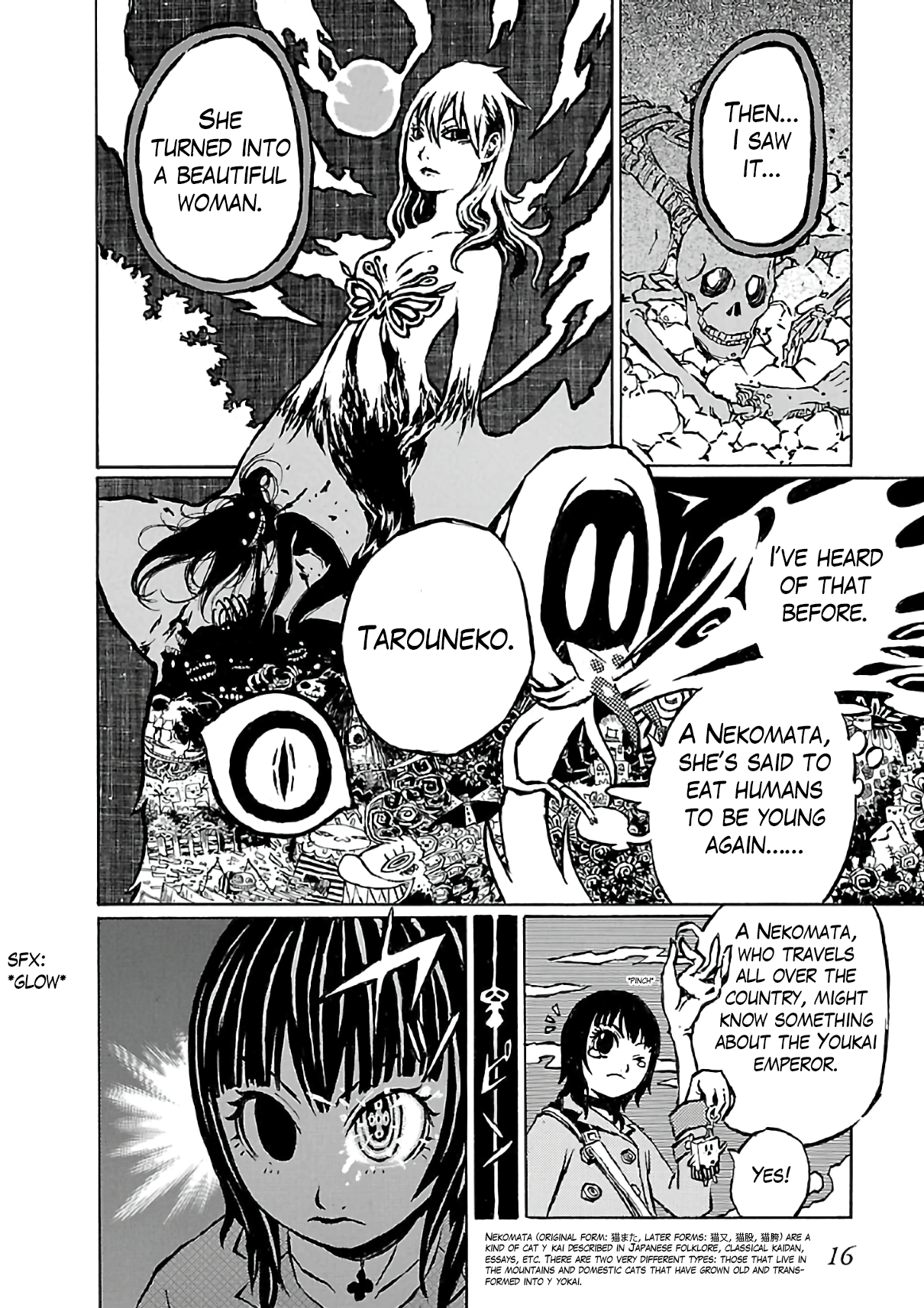 Shoujo Kidan Makora Chapter 4 #19