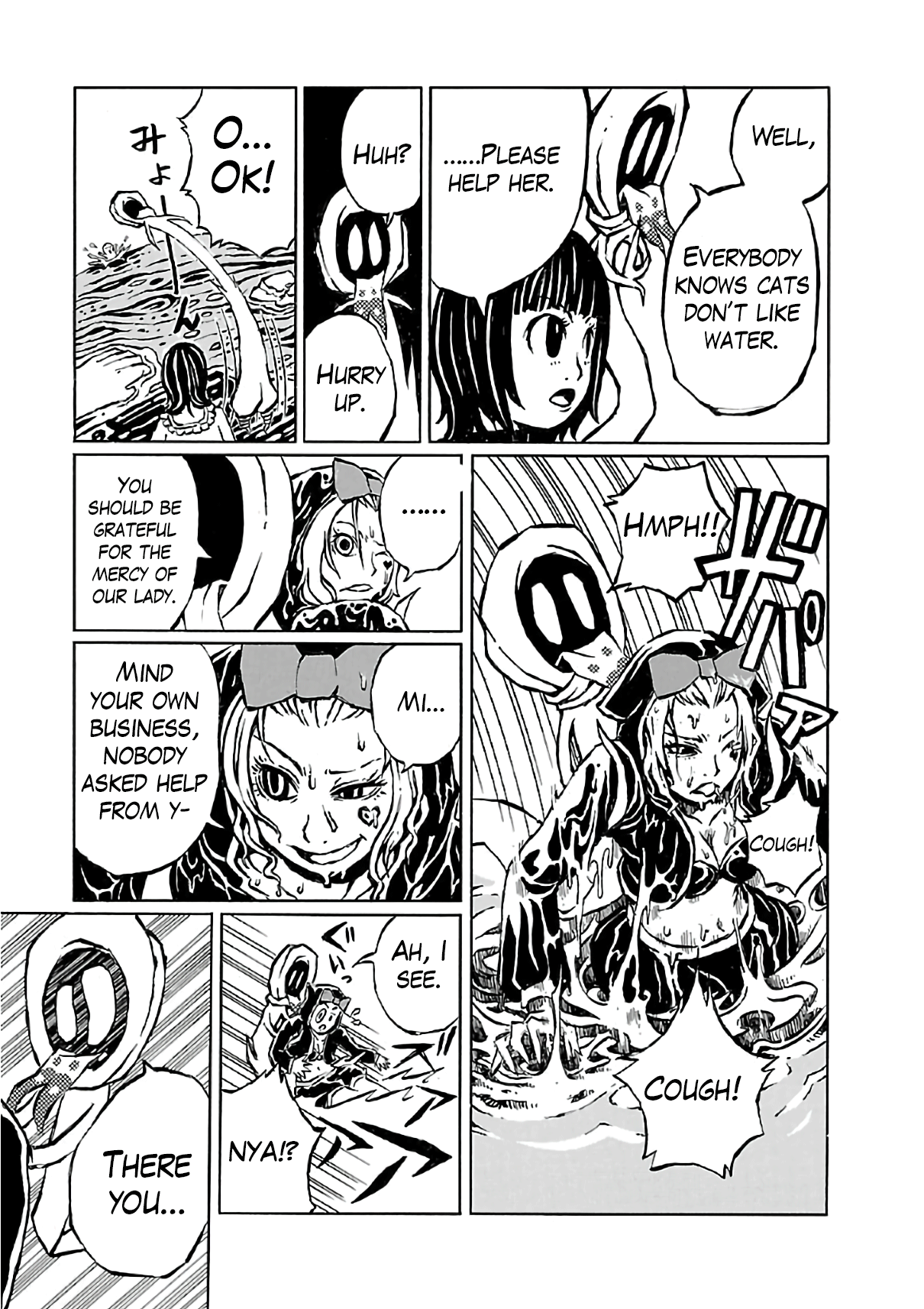 Shoujo Kidan Makora Chapter 4 #40