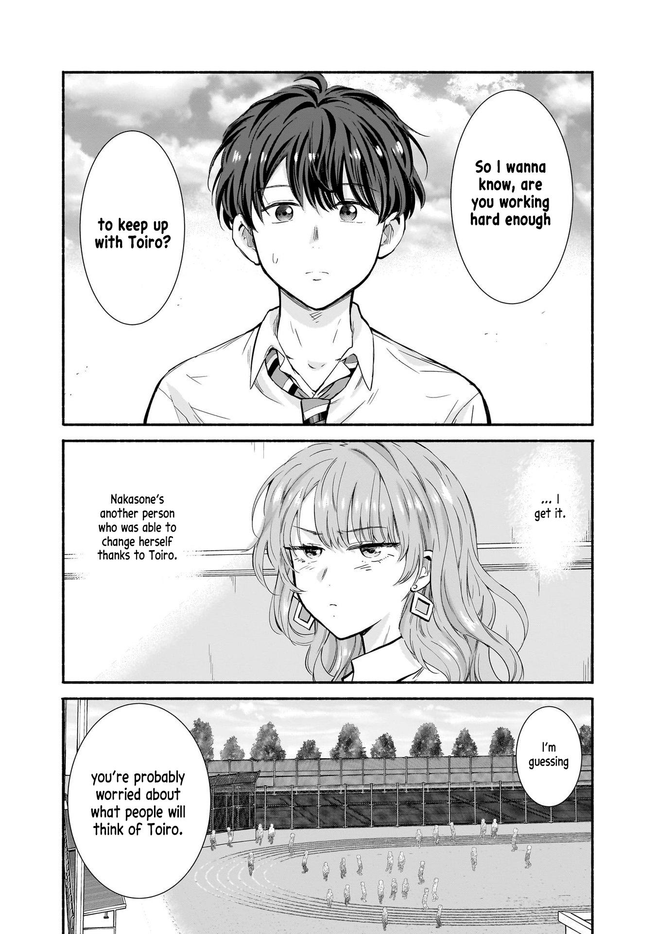 Nee, Mou Isso Tsukiacchau? Osananajimi No Bishoujo Ni Tanomarete, Camo Kareshi Hajimemashita Chapter 17 #15