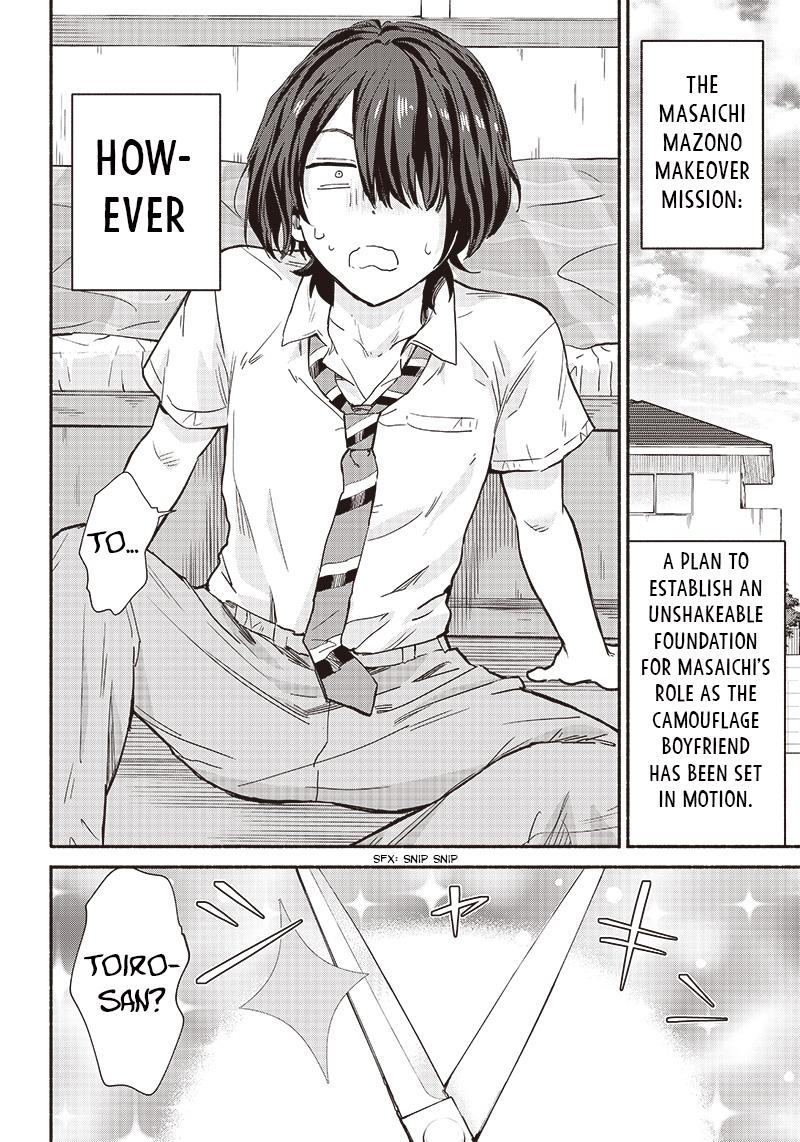 Nee, Mou Isso Tsukiacchau? Osananajimi No Bishoujo Ni Tanomarete, Camo Kareshi Hajimemashita Chapter 15 #2