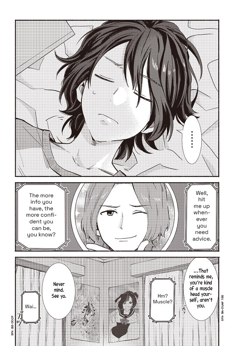 Nee, Mou Isso Tsukiacchau? Osananajimi No Bishoujo Ni Tanomarete, Camo Kareshi Hajimemashita Chapter 13 #4