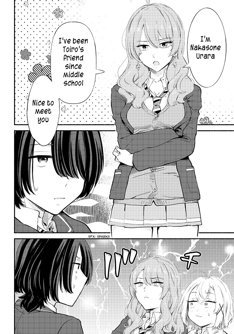 Nee, Mou Isso Tsukiacchau? Osananajimi No Bishoujo Ni Tanomarete, Camo Kareshi Hajimemashita Chapter 5 #12