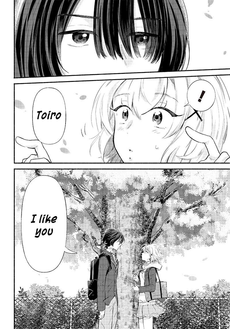 Nee, Mou Isso Tsukiacchau? Osananajimi No Bishoujo Ni Tanomarete, Camo Kareshi Hajimemashita Chapter 4 #20