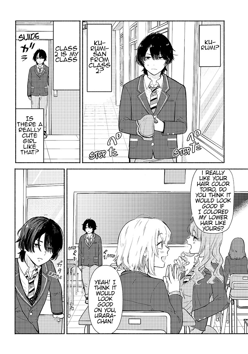 Nee, Mou Isso Tsukiacchau? Osananajimi No Bishoujo Ni Tanomarete, Camo Kareshi Hajimemashita Chapter 1 #17