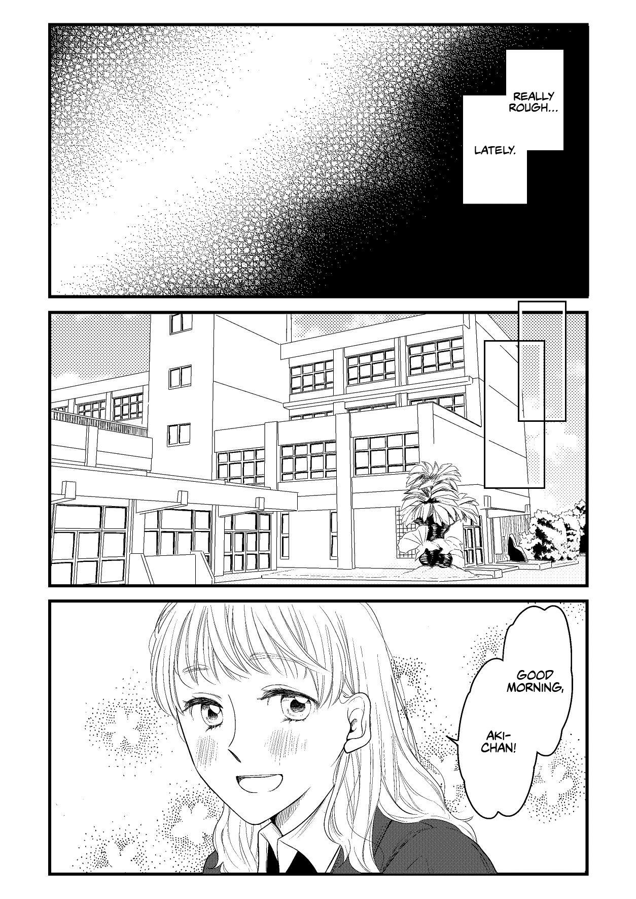 Aki/momo Chapter 4 #3