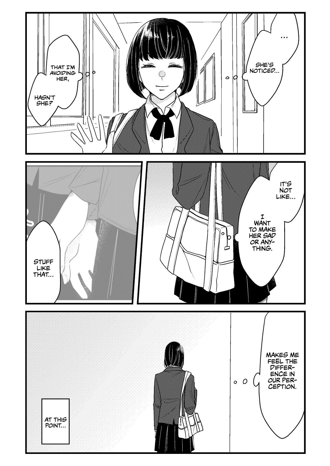 Aki/momo Chapter 4 #7