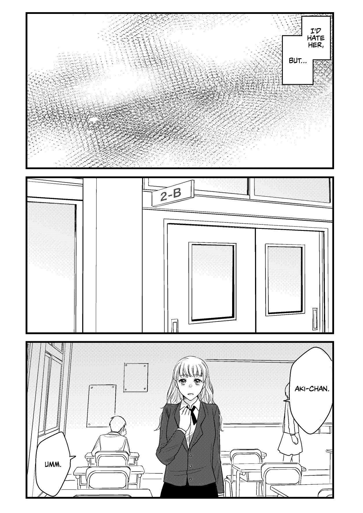 Aki/momo Chapter 4 #13