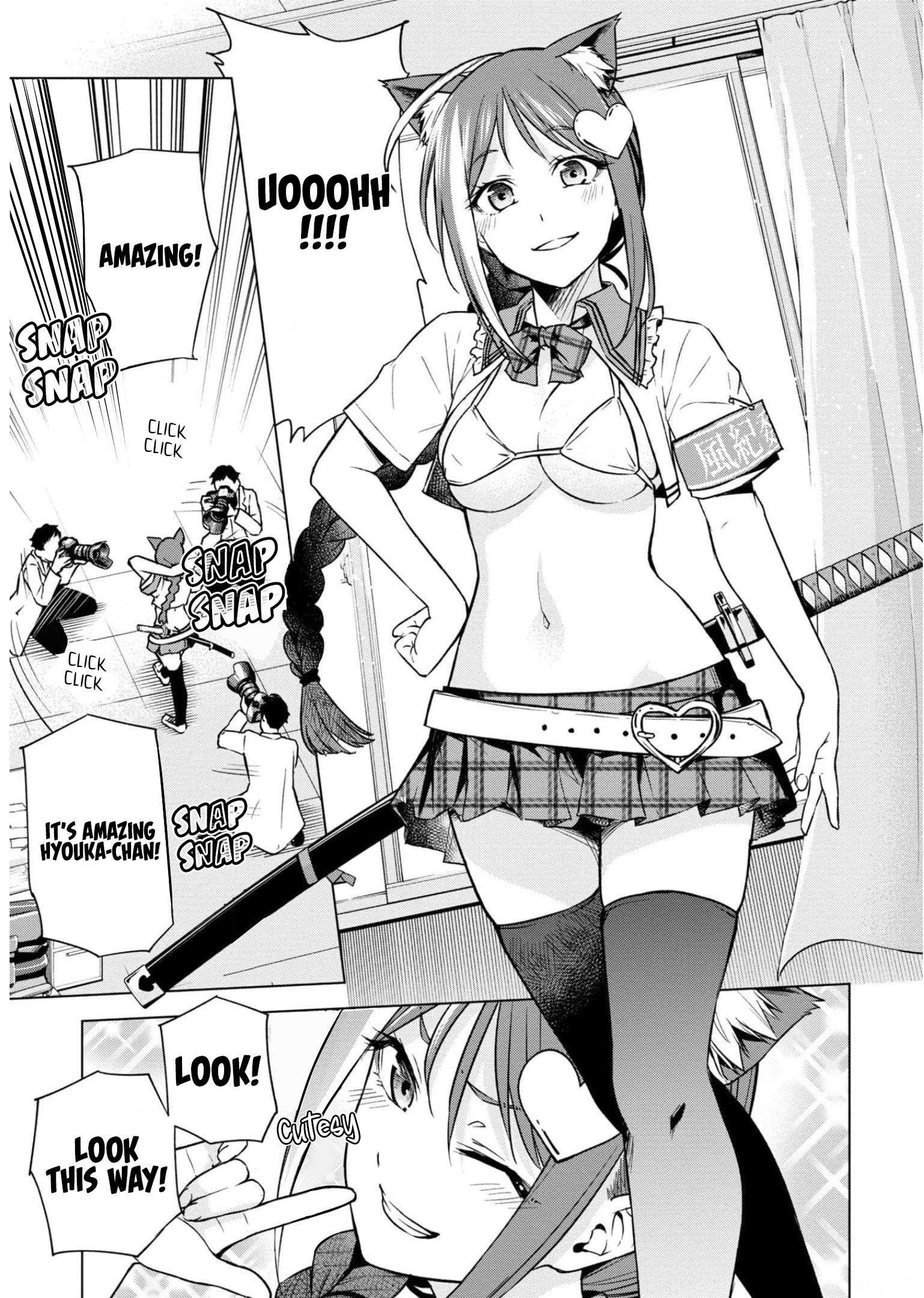 Honey Trap Shared House Chapter 8 #16