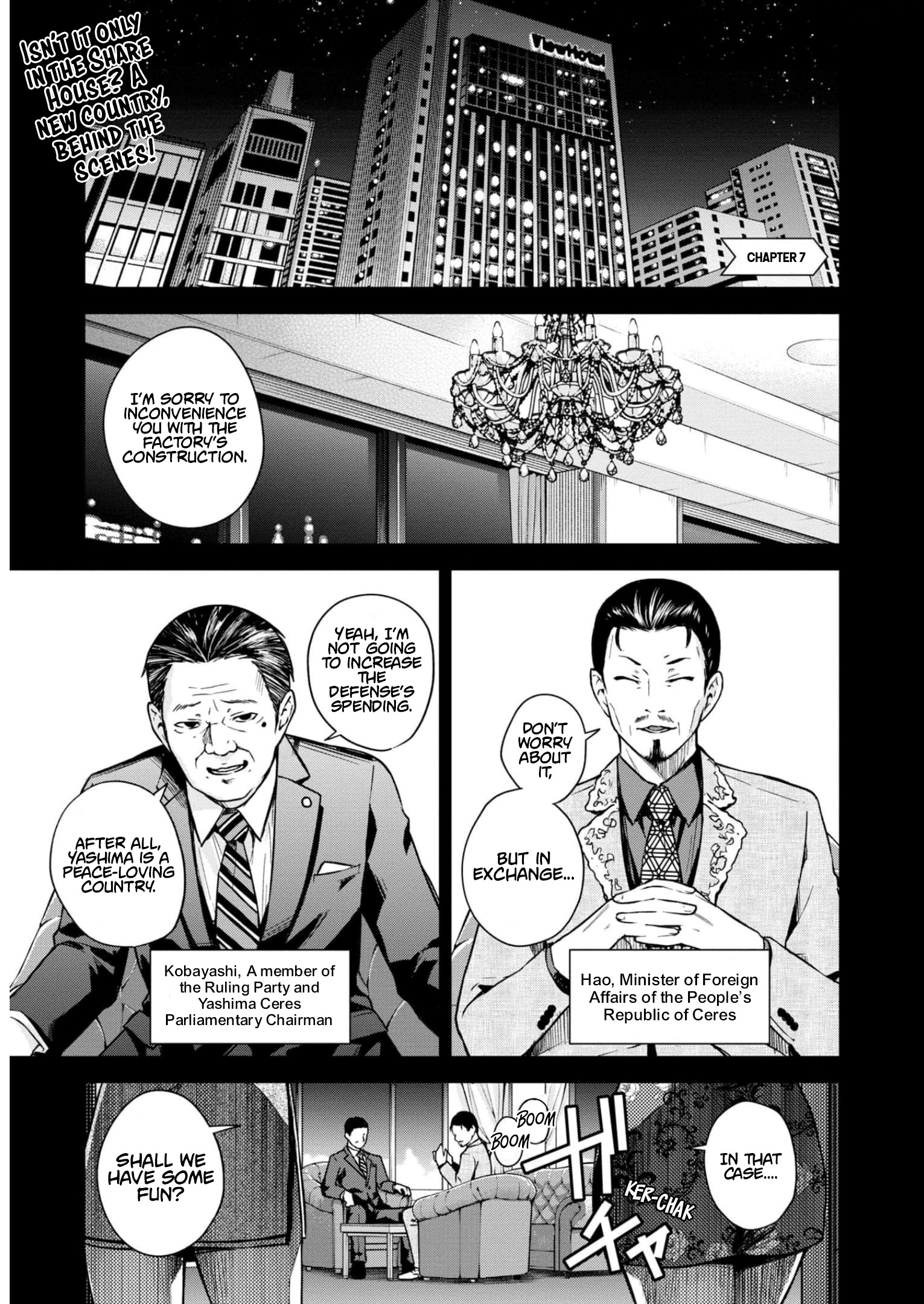 Honey Trap Shared House Chapter 7 #2
