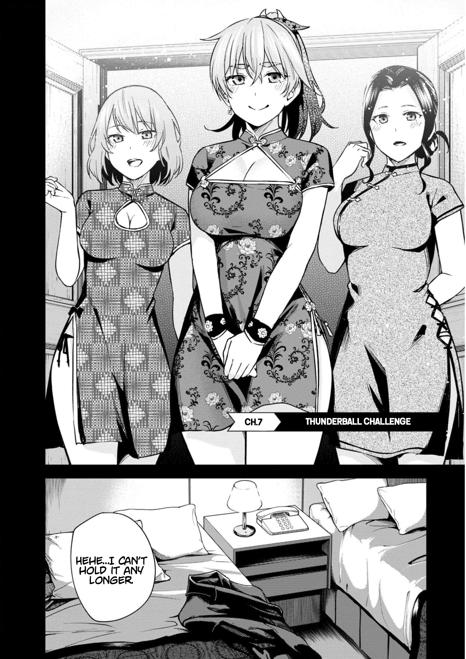 Honey Trap Shared House Chapter 7 #3