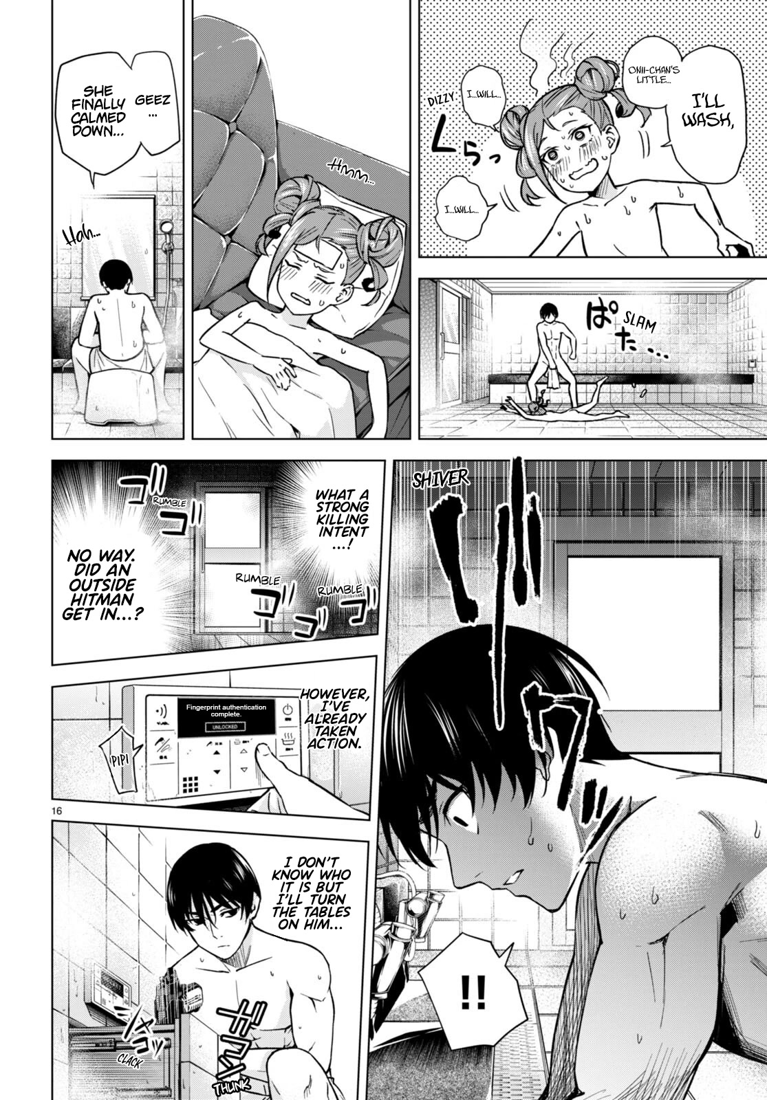 Honey Trap Shared House Chapter 6 #17