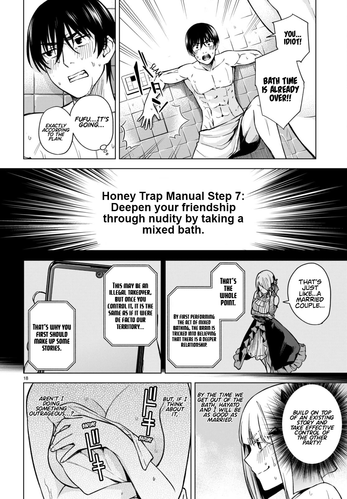 Honey Trap Shared House Chapter 6 #19